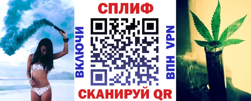 Как найти наркотики Лесной Галлюциногенные грибы A-PVP МЕФ Cocaine