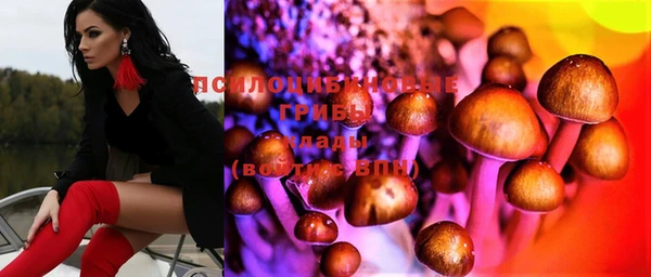 кокаин Лагань