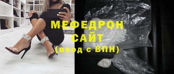 крисы Лабытнанги
