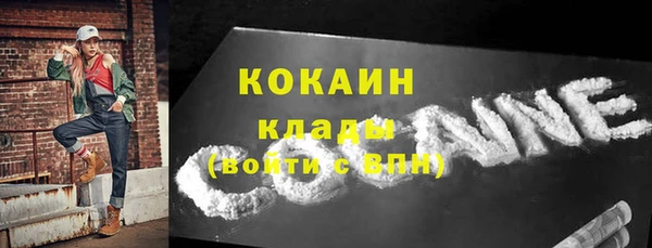 ECSTASY Ладушкин