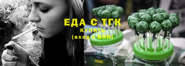 кокаин Лагань