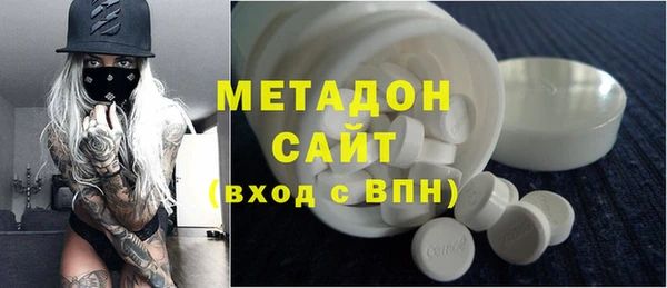 крисы Лабытнанги