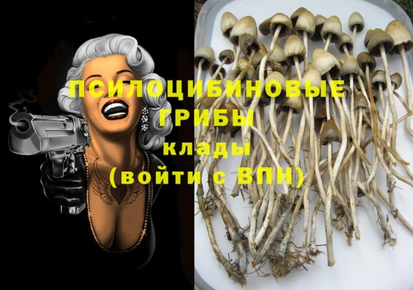 кокаин Лагань