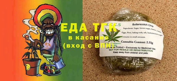 mdma Кукмор