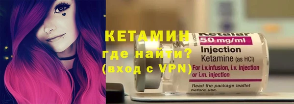 mdma Кукмор