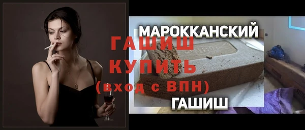 крисы Лабытнанги