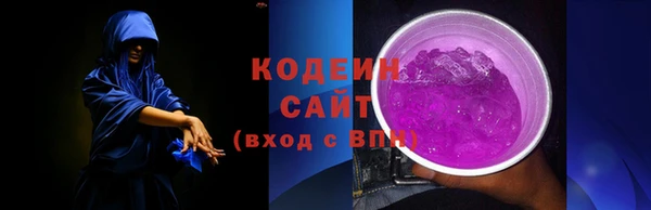 ECSTASY Ладушкин