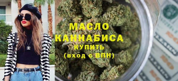синтетический гашиш Кулебаки