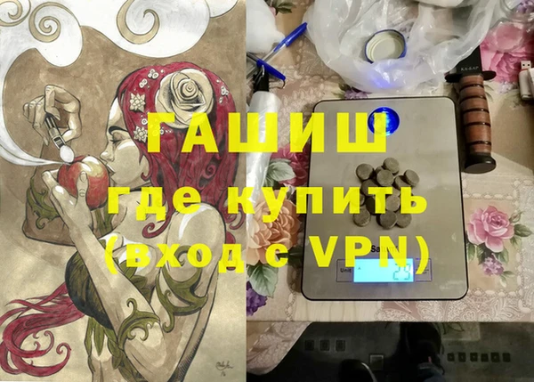 ECSTASY Ладушкин