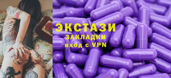 кокаин Лагань