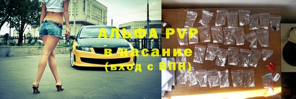 mdma Кукмор