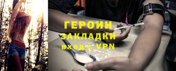 mdma Кукмор