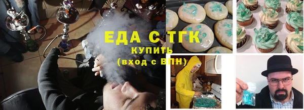 mdma Кукмор