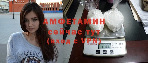 ECSTASY Ладушкин