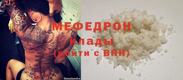 ECSTASY Ладушкин