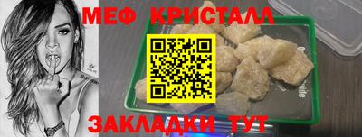 метадон Ирбит