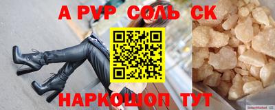 кокаин колумбия Канаш