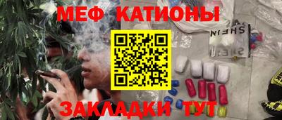 прущий лед Изобильный