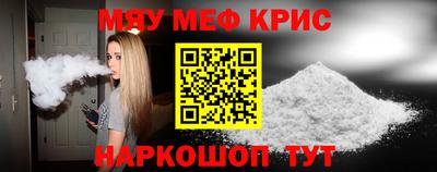 кокаин колумбия Канаш