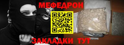 кокаин колумбия Канаш