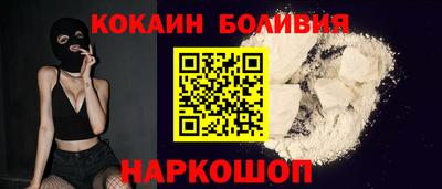 марихуана Камышлов