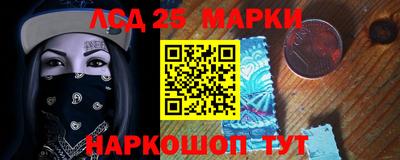 метадон Ирбит