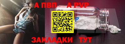метадон Ирбит