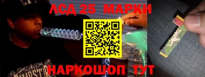 марихуана Камышлов