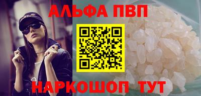 метадон Ирбит