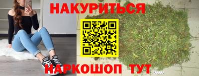 метадон Ирбит
