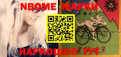 метадон Ирбит