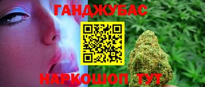 метадон Ирбит