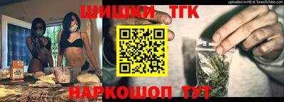 прущий лед Изобильный