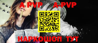 метадон Ирбит
