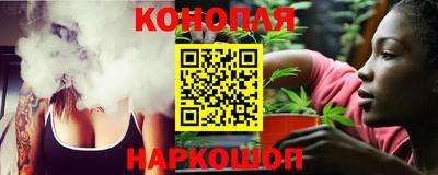 прущий лед Изобильный