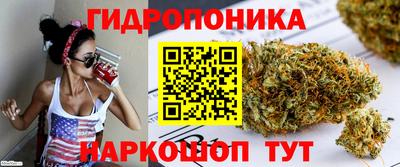 прущий лед Изобильный