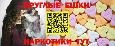 соль ск Кандалакша
