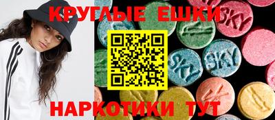 метадон Ирбит