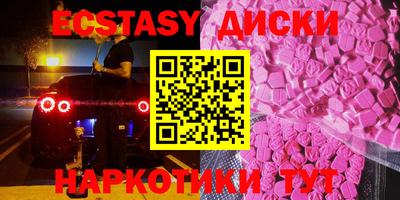 прущий лед Изобильный