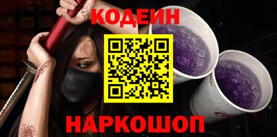 прущий лед Изобильный
