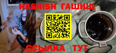 прущий лед Изобильный