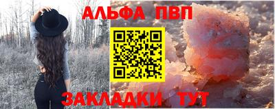 метадон Ирбит
