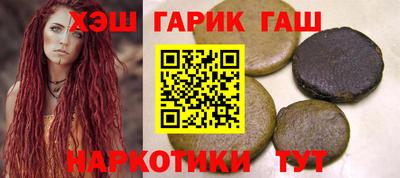 прущий лед Изобильный