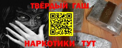 соль ск Кандалакша