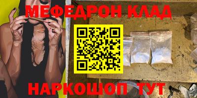 метадон Ирбит