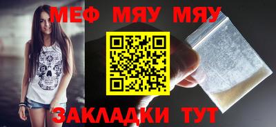 метадон Ирбит