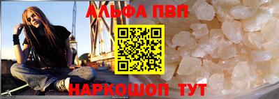 метадон Ирбит