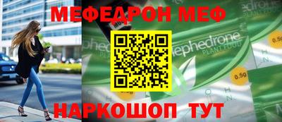кокаин колумбия Канаш