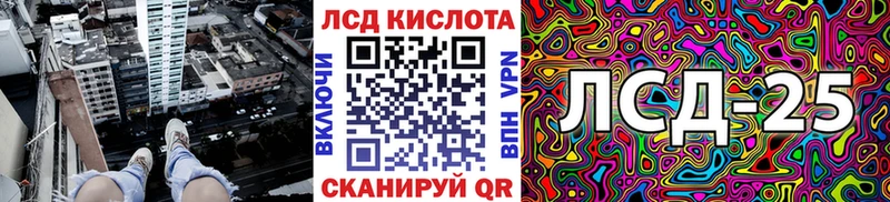 Марки N-bome 1500мкг  где можно купить наркотик  Лесной 