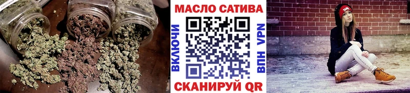 ТГК жижа  Лесной 